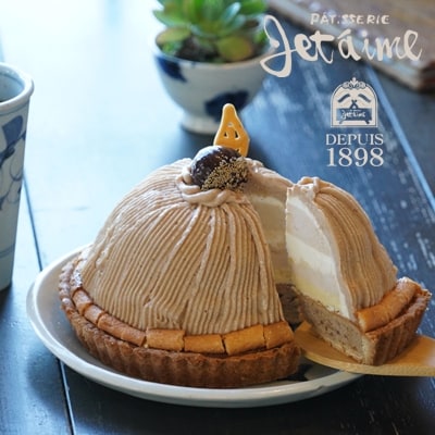 菓子職人が作ったモンブラン 1ホール 18cm お礼品詳細 ふるさと納税なら さとふる