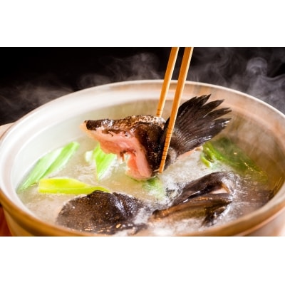 愛南のクエ鍋セット