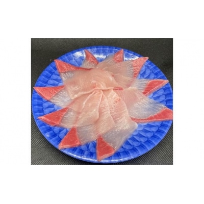 愛南産ブリしゃぶ・鯛しゃぶセット