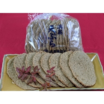 うさぎ堂の酔いたんぼが帰ってすぐ飲むためのセット