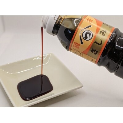 うさぎ堂の酔いたんぼが帰ってすぐ飲むためのセット