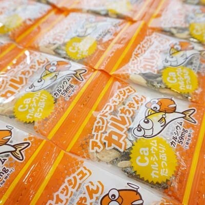カルシウムたっぷり!アーモンド小魚(小袋)3種セット
