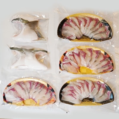 鮮度と味を閉じ込めた　ブリしゃぶセット(600g+ブリカマ4食分付)