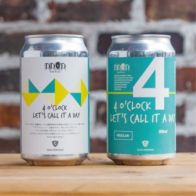 DD4D クラフトビール 350ml × 6本 セット 愛媛県 愛南町 産 河内晩柑 使用 ipa