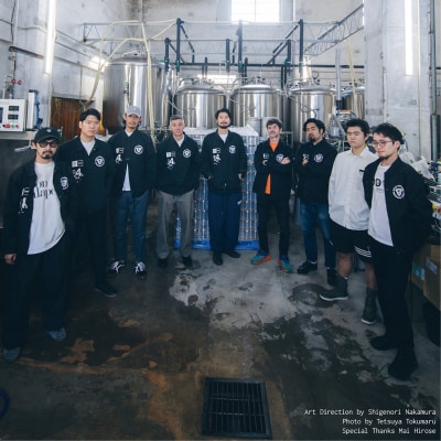 DD4D クラフトビール 350ml × 6本 セット 愛媛県 愛南町 産 河内晩柑 使用 ipa