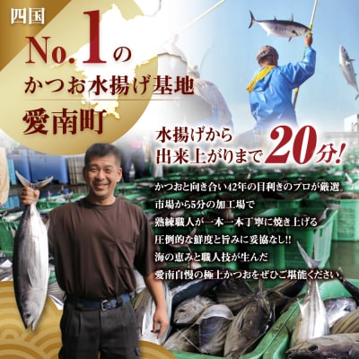 【カツオランキング1位】 30日以内発送 高評価★4.8 訳あり かつおのたたき 2.5kg