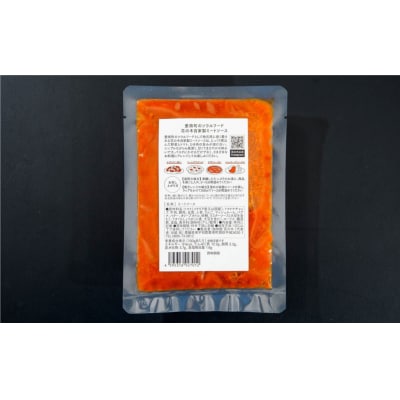 花の木 ミートソース 130g×6パック 合計 780g セット 自家製 パスタ ソース レトルト 
