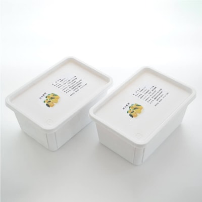 みかん職人が作った柑橘アイス 1000ml×2 (河内晩柑×2)