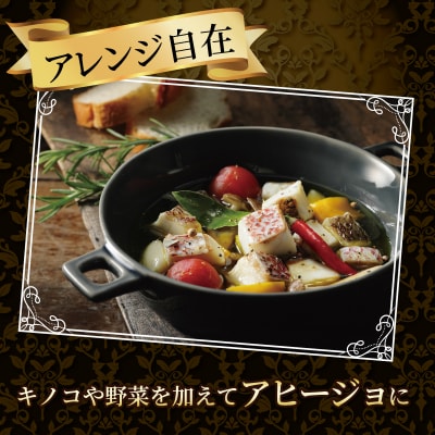 訳あり 真鯛コロコロ (550g×2パック) まだい 鯛 冷凍 ダイスカット 愛南サン・フィッシュ