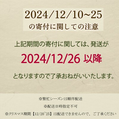 チーズケーキ 6号サイズ 10000円 (チーズスフレ) 昭和初期老舗 菓子工房IKEDA