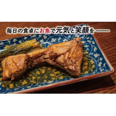 お試し用 ブリカマ 2切れ × 1パック 人気 国産 養殖 ぶりかま ハマスイ 愛南町 愛媛県