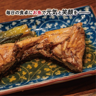 ブリカマ 2切れ × 6パック 人気 国産 養殖 冷凍 ぶりかま 真空 パック ハマスイ 愛南町 愛