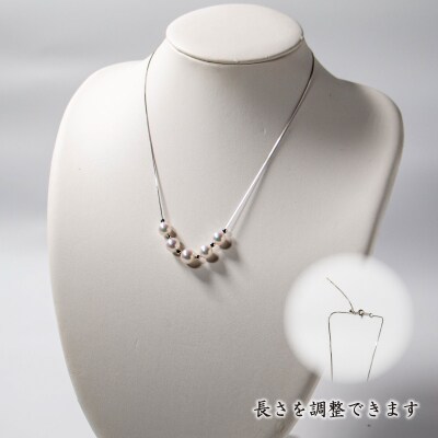 スルーネックレス(アコヤ真珠 7.5-8.5mm 5粒)五連タイプ 金具シルバー+ミラーボール
