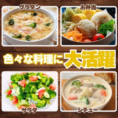 訳あり ブロッコリー 約3kg サイズミックス 朝採れ 当日 発送 愛媛県 愛南町 愛なんよ