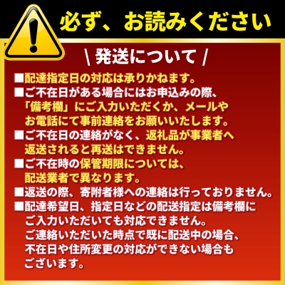 令和7年産 ヒノヒカリ 10kg 愛南町 青果市場