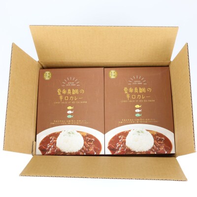 愛南真鯛カレー 辛口 4パック レトルト 鯛 タイ 出汁 湯煎 愛南サン・フィッシュ