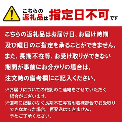 じゃこ と 豆腐 の カツ (定番& カレー味 ) 6パック 30個入り セット きくち水産 愛南町