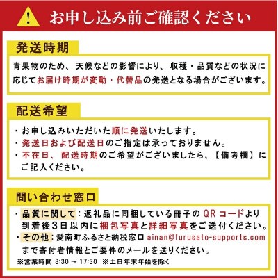 ポンカン 約5kg サイズミックス 不揃い ぽんかん 傷 みかん 蜜柑 果物 柑橘 フルーツ 傷 不