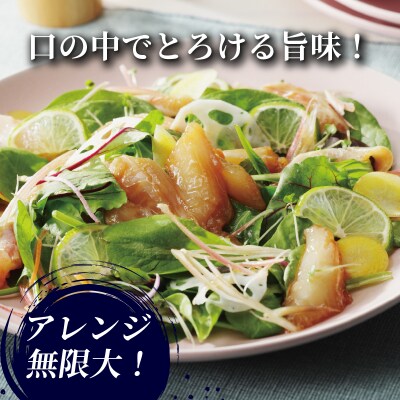 希少部位のみ ブリの漬け丼 100g×10p 有限会社ハマスイ