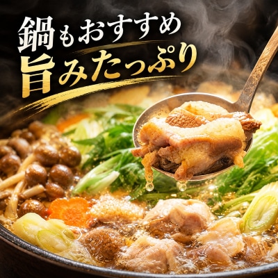 地鶏 由良 媛っこ地鶏 1.5kg BBQ バーベキュー セット 鶏 軍鶏 愛媛 愛南 一番町のゆら
