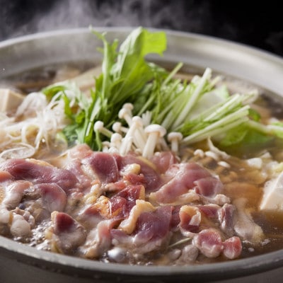 山水館 利用券 50,000円分