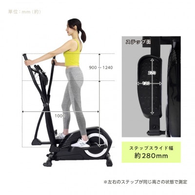 トレックトレーナー1000/AFC1000