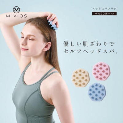 MIVIOS ヘッドスパブラシ ソフト パウダーピンク/MVS200P
