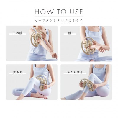 MIVIOS ハンドルローラープラス/MVS317