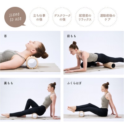 ビッグフォームリリースローラー ソフト/WBF207C