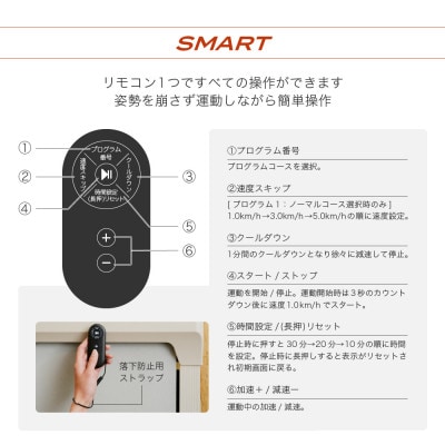 フラットウォーク スリム ブラック/AFW5025AK