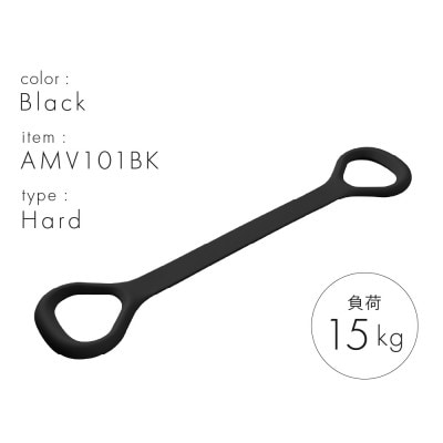 ハンドルチューブ ハード ブラック/AMV101BK