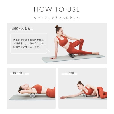 フォームリリースローラー ソフト ライトグレー/AMV103LG