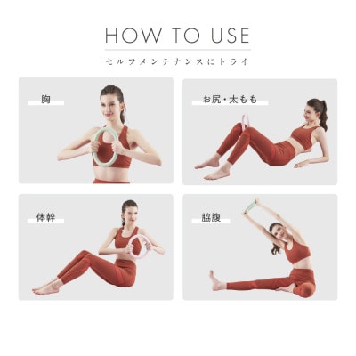 エクササイズリング ソフト パウダーピンク/AMV503P