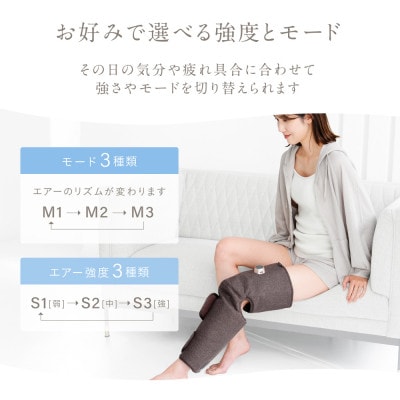 シングルレッグエアー/MCB071