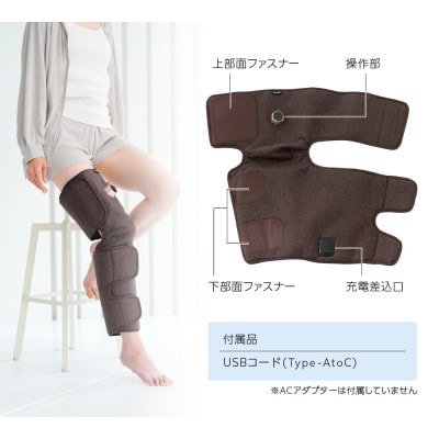 シングルレッグエアー/MCB071