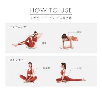 サークルマット パウダーピンク/MVS320P