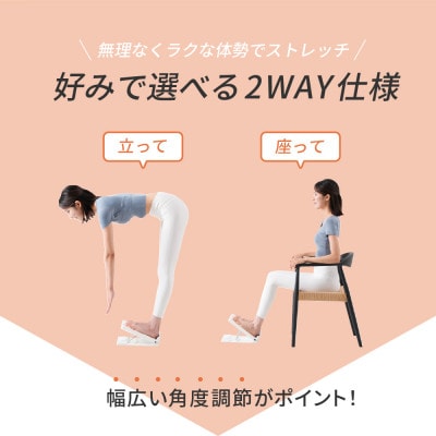 ふくらはぎのミカタ ブラック/EXG231K