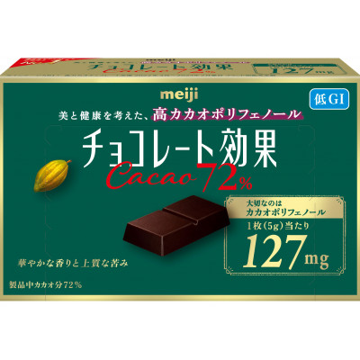 【2ヵ月毎定期便】チョコレート効果カカオ72%BOX 60箱全5回