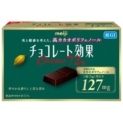 【2ヵ月毎定期便】チョコレート効果カカオ72%BOX 60箱全6回