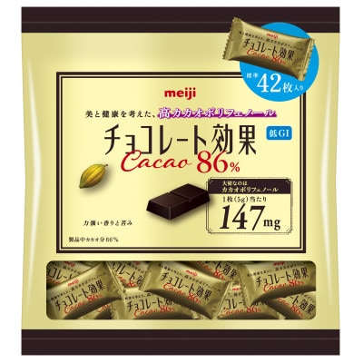 【毎月定期便】チョコレート効果カカオ86% 大袋:1袋(表示内容量210g)×12袋入り全2回