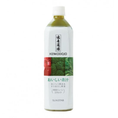 《ボトル900g×12本》健康道場おいしい青汁(6本×2)1日分の野菜不足を補えるおいしい青汁