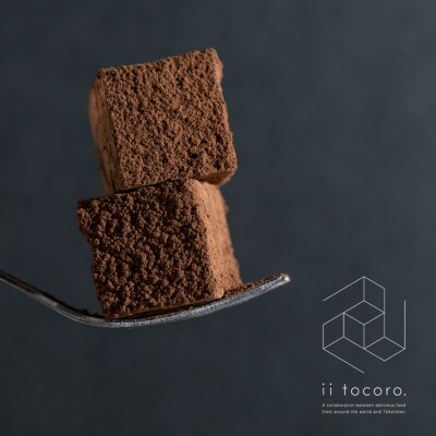 chococoro=チョコ×心太(ところてん)