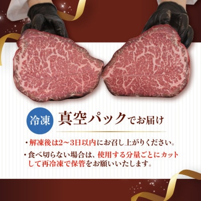 【ふるさと納税限定】あなただけのドライエイジング熟成黒毛和牛ブロック(極上赤身)500g