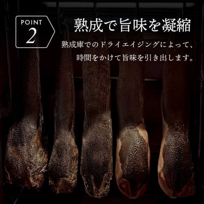 【一頭からわずか2枚の最高級部位】国産 厚切り牛タン 約100g×2枚