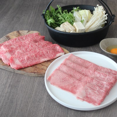 熟成 黒毛和牛 すき焼き 食べ比べ2種セット(赤身スライス&霜降りスライス 計1200g) 割下付き