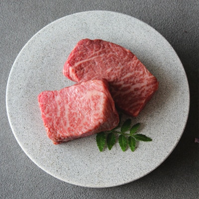 黒毛和牛 極上の味わい対決セット(リブロースステーキ & 極上赤身ステーキ 計400g)