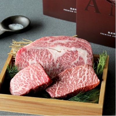 黒毛和牛 極上の味わい対決セット(リブロースステーキ&極上赤身ステーキ 計800g)