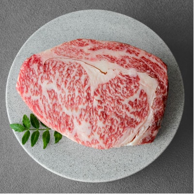 黒毛和牛 極上の味わい対決セット(リブロースステーキ&極上赤身ステーキ 計800g)