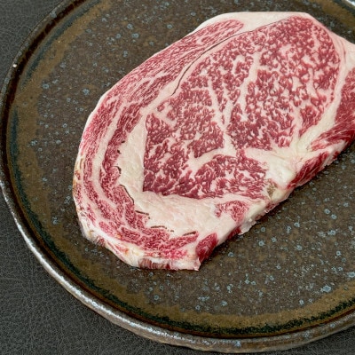 二段熟成黒毛和牛 食べ比べ4種セット 計800g