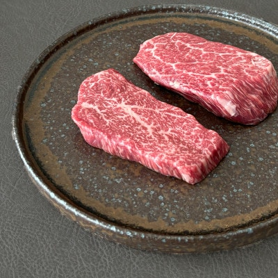 二段熟成黒毛和牛 食べ比べ4種セット 計800g